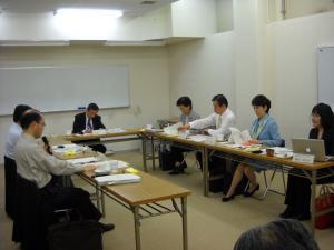 委員会の様子