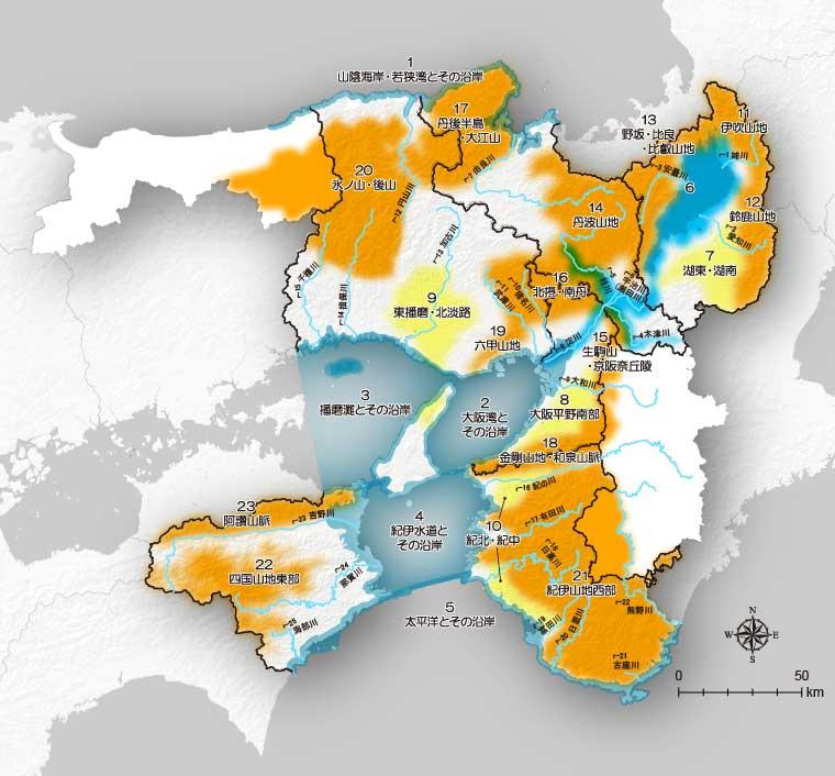 関西の活かしたい自然エリアの場所を示す地図