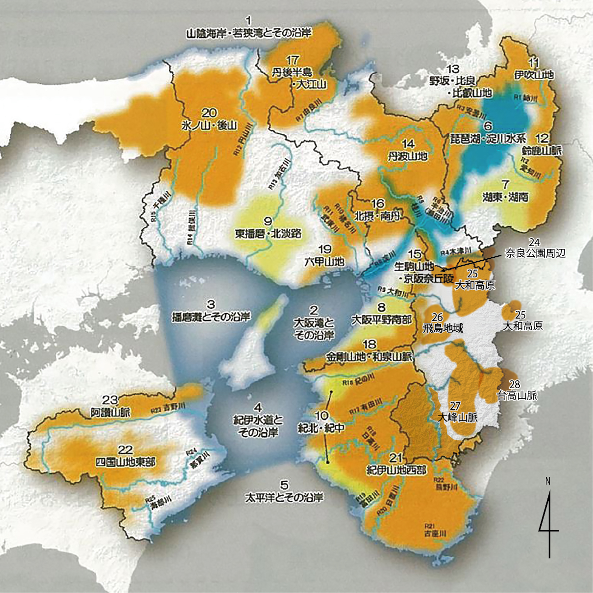 関西の活かしたい自然エリアの地図
