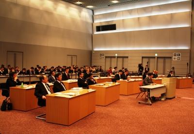 平成24年3月3日広域連合議会3月定例会1
