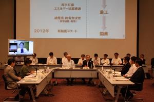 ソフトバンク株式会社孫社長による説明