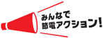 ロゴマーク
