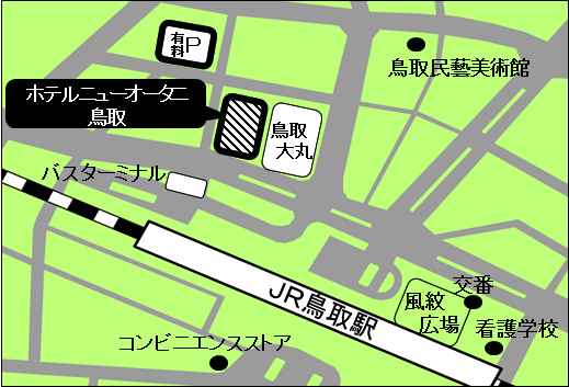 ホテルニューオータニ鳥取の案内図の画像