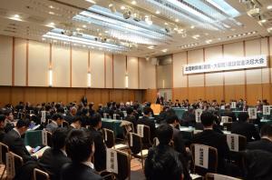 決起大会の様子の写真