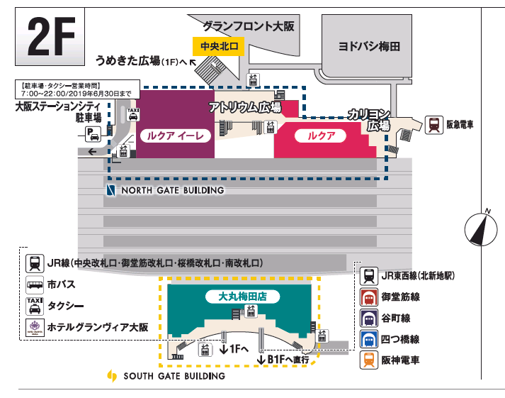 イベント会場