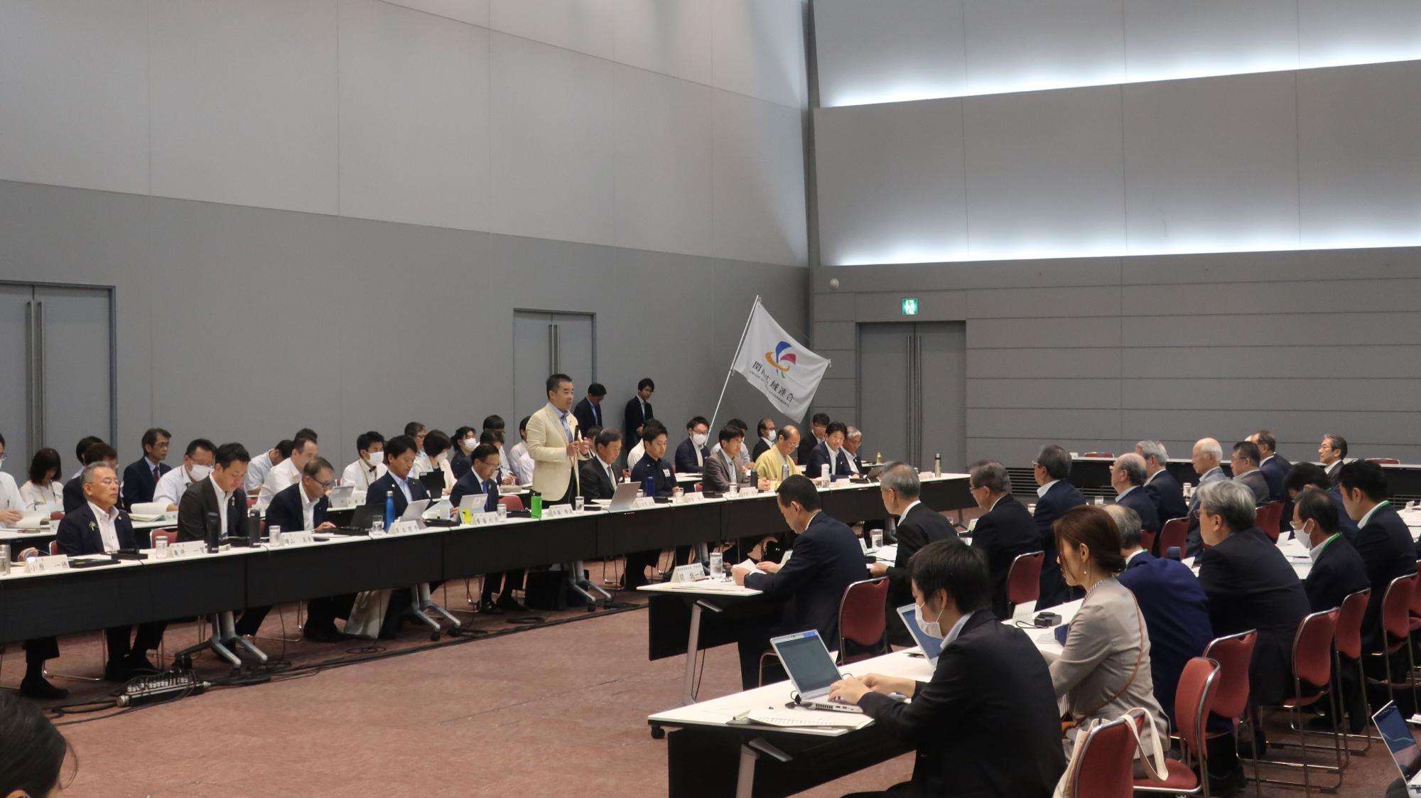 関西広域連合と関西経済連合会との意見交換会の写真