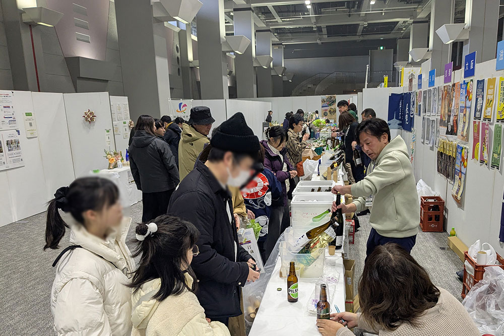 sake2