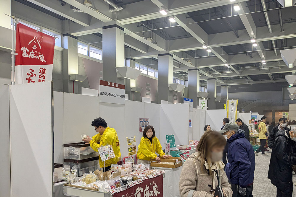 chokubaijo1