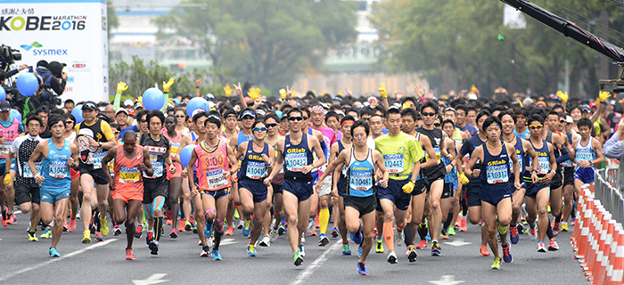 神戸市スポーツイベント情報