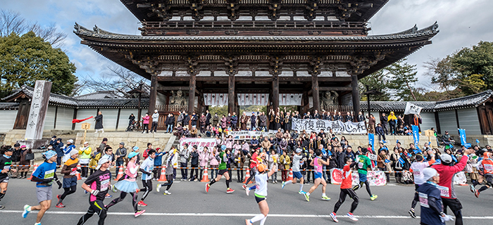 京都市スポーツイベント情報