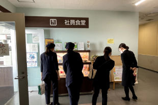 kinntetu02