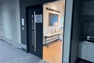 社員食堂外観