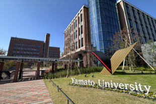 大和大学の外観