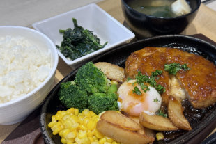 鉄板LIVE!熱々ハンバーグ定食