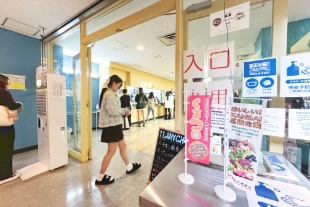食堂入口