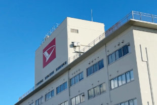 ダイハツ工業株式会社本社