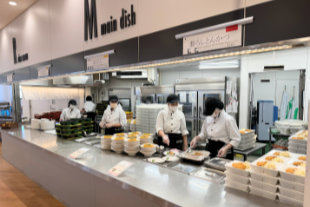 D-Terrace