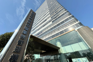 大果大阪青果株式会社の外観