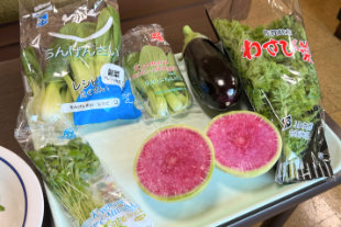 珍しい野菜