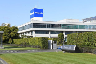 パナソニック ホールディングス株式会社とパナソニック オペレーショナルエクセレンス株式会社の本社社屋