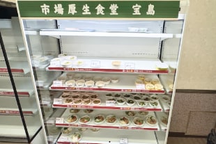 種類豊富な選べる小鉢