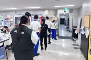 社員用食堂の営業時間
