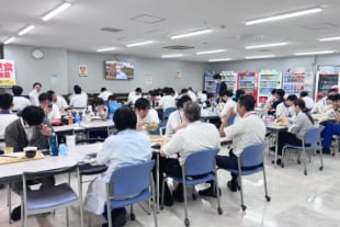 利用されているようす