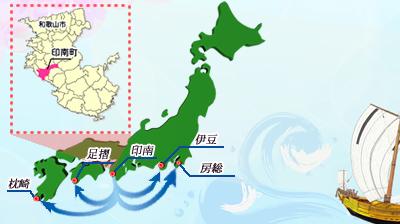 かつお節ロードの地図写真