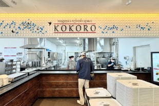 KOKORO