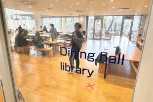 学生食堂の営業時間は11:30〜14:00