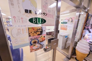 食堂ベルデ入口