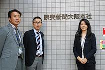 広報宣伝部の方の写真
