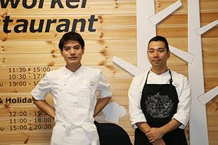 レストランコワーカの松本さんと釘本さんの写真