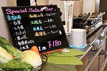 野菜の産地を記したメニュー表の写真