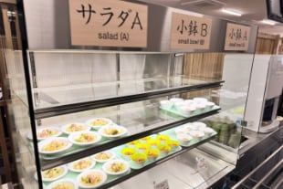 パナソニック エナジー和歌山食堂サラダや小鉢