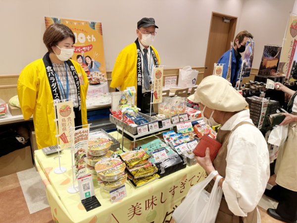 鳥取県の展示販売の様子2
