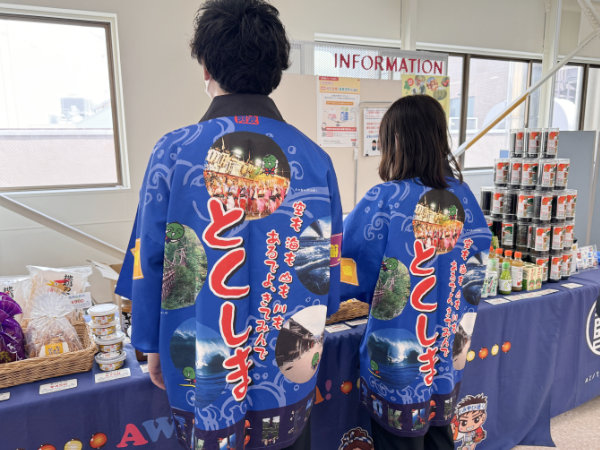 徳島県の展示販売の様子1