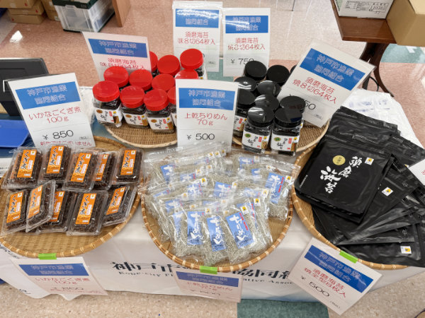 神戸市の展示販売の様子3