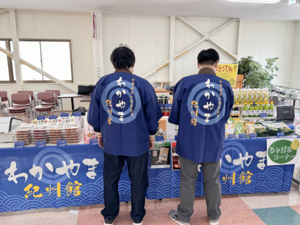 和歌山県の展示販売の様子1