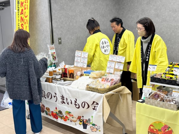 奈良県の出店の様子