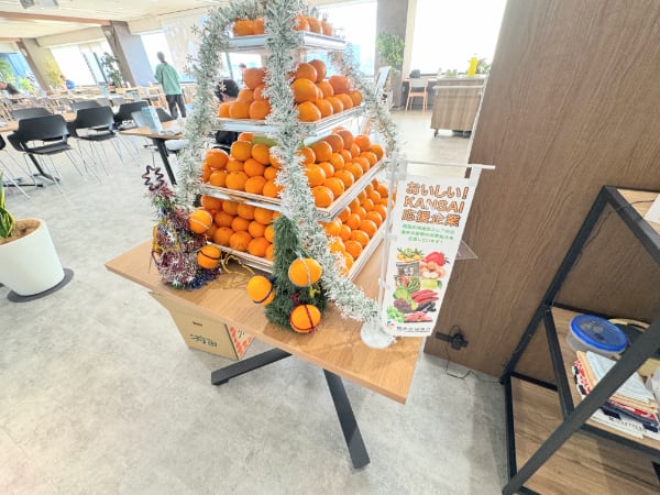 みかんタワー