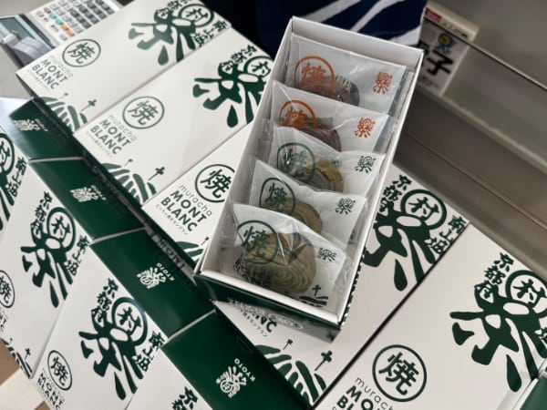 TOWA本社・工場 社員食堂 京都府の出店の様子2
