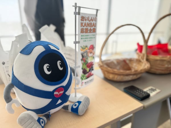 TOWA株式会社 トワッピー