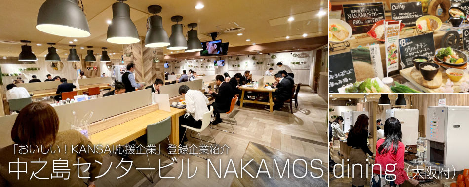 nakamos00