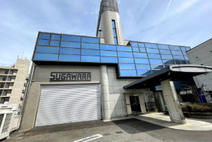 sugawara01