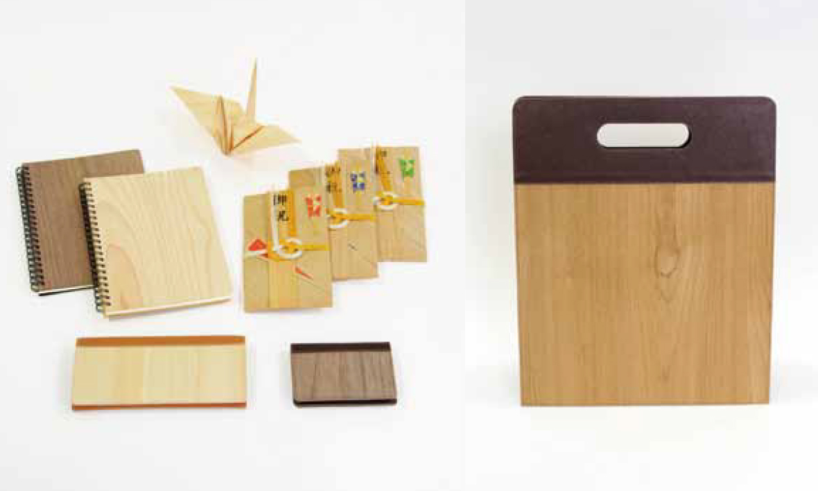 Wooden Wallets, Gift Envelopes, Stationary, and More - Big Will (Tokushima Prefecture)