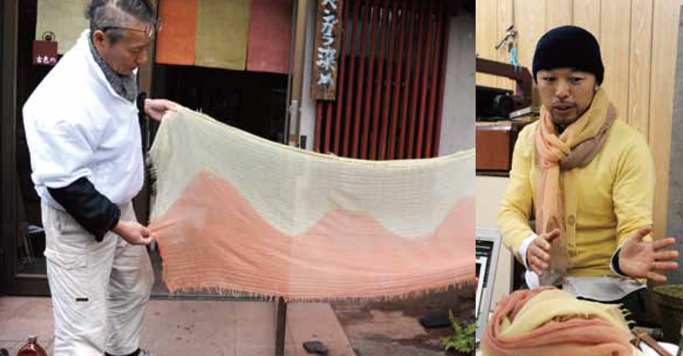 Bengala Dyed Cashmere Shawls - Hosokawa Woollen Textile (Osaka Prefecture)