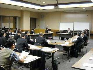 関西広域環境保全計画に関する有識者会議1