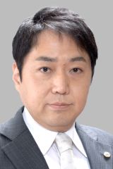 松浪議員の写真