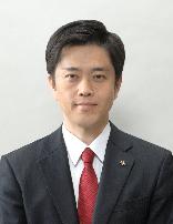 大阪府知事写真